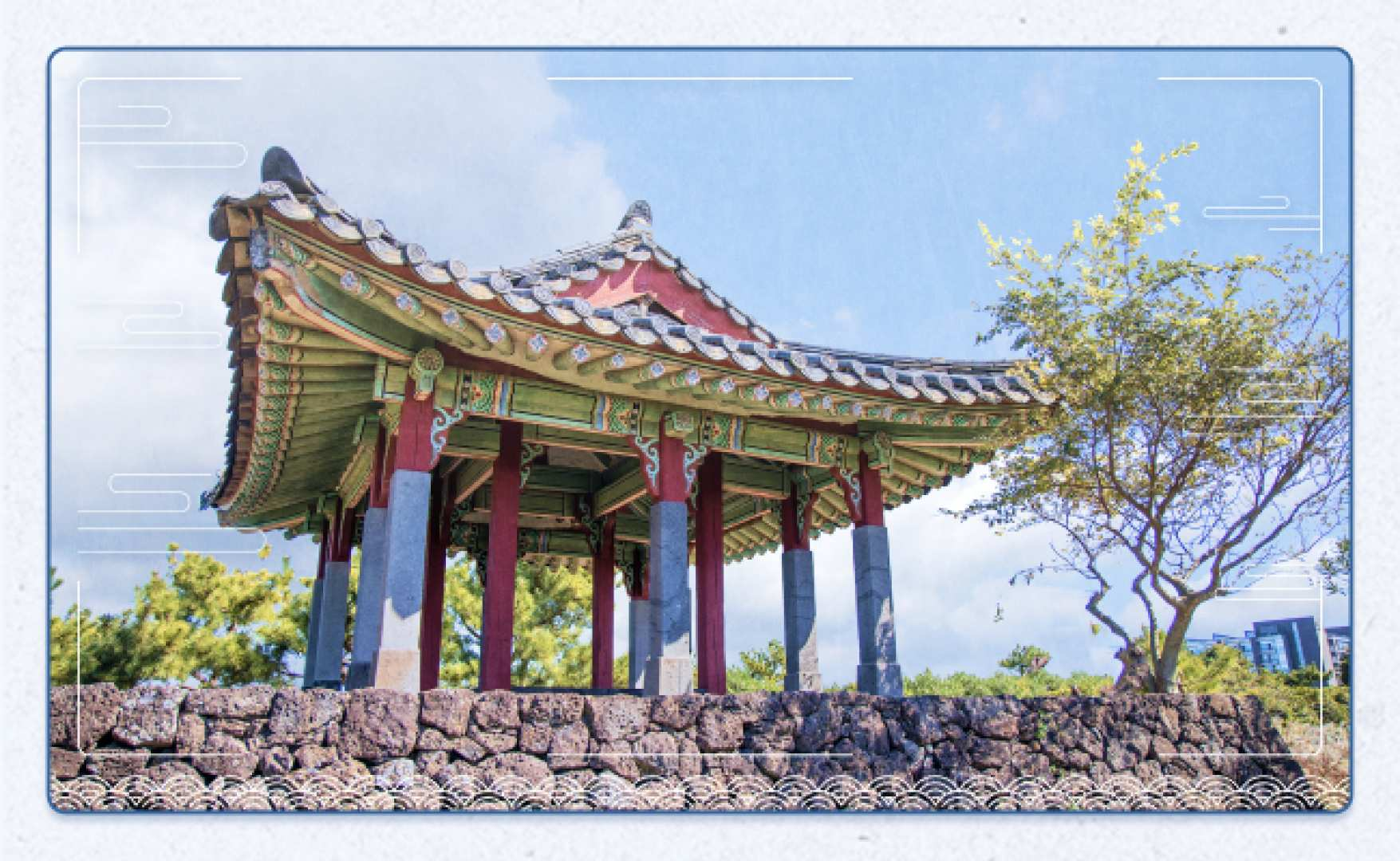 【Admission ticket】 Jeju Folk Village - Photo 1 of 4